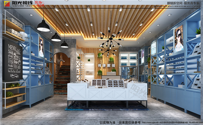 眼鏡店柜臺制作工廠