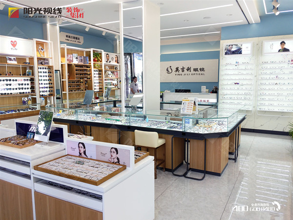 開眼鏡店需要會(huì)些什么？需要掌握哪些技術(shù)？