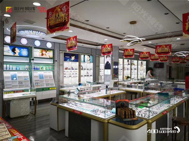眼鏡店活動怎么做？眼鏡店如何搞活動？