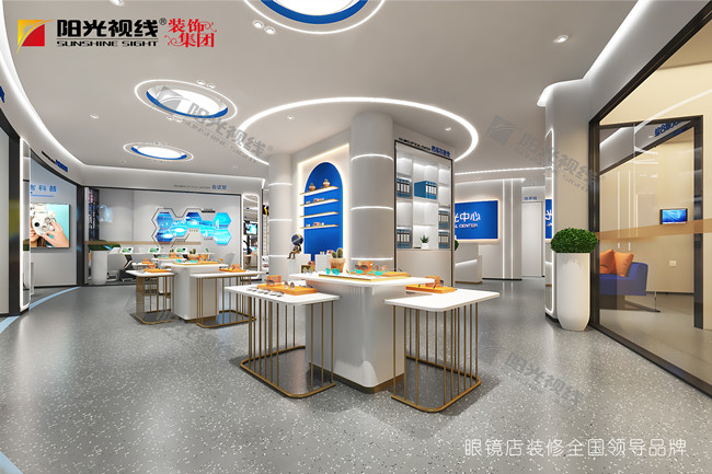 學校附近眼鏡店裝修設計要注意什么？