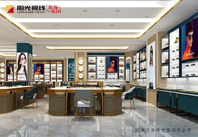 眼鏡店裝修多少錢，眼鏡店裝修費用價格是多少？