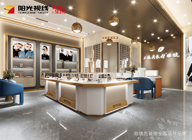 眼鏡店裝修有必要找專業的裝修設計公司嗎？