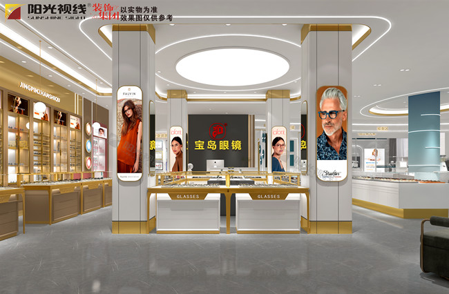 眼鏡店燈光怎么布局設(shè)計(jì)，有什么需要注意的？