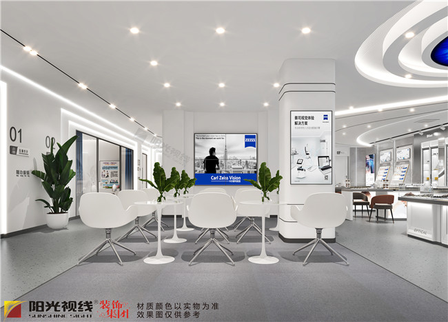 眼鏡店開多大面積的合適？