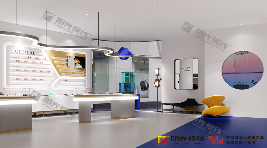 眼鏡店裝修有哪些熱門風(fēng)格