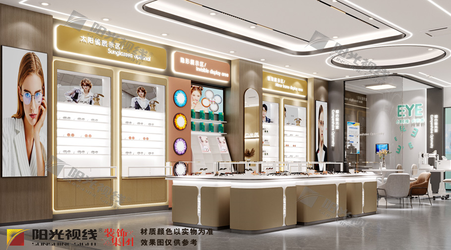 裝修眼鏡店過(guò)程中需要注意哪些細(xì)節(jié)