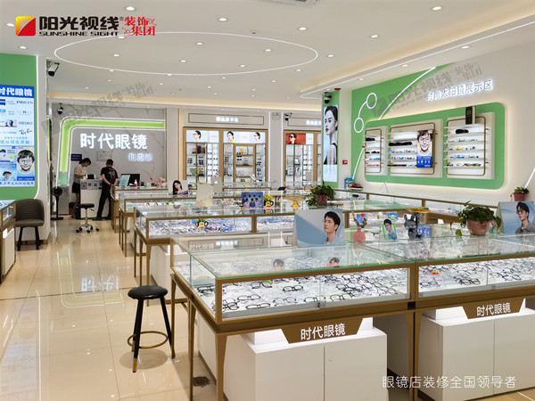 眼鏡店如何通過(guò)陳列擺放來(lái)提升銷量？