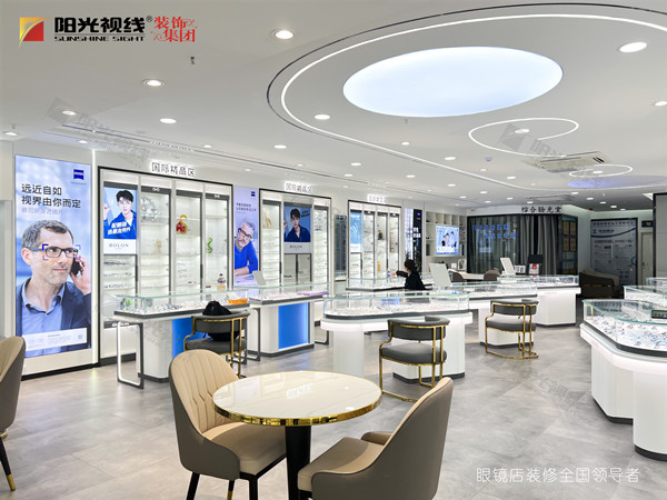 眼鏡店裝修中燈光如何設(shè)計效果才會最好？