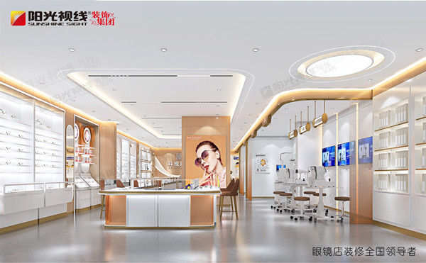 2025年適合開(kāi)眼鏡店嗎？開(kāi)眼鏡店需要注意什么？